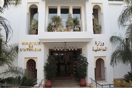 رفض السلطات بالقنيطرة وسيدي سليمان تسلم تجديد فروع حقوقية على طاولة وزير الداخلية