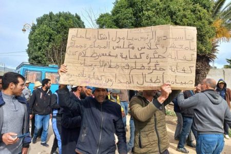التهميش والإقصاء يخرج المواطنين للإحتجاج بجماعة المجاعرة إقليم وزان