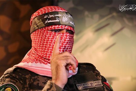 خطاب الناطق العسكري باسم كتائب القسام “أبو عبيدة” في اليوم الثالث والثلاثين بعد المائة من معركة #طوفان_الأقصى