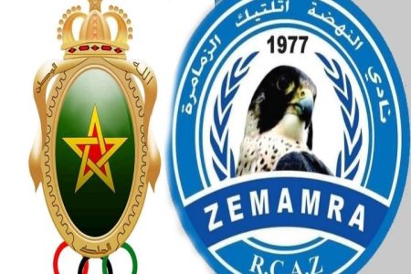 سلطات الزمامرة تمنع جمهور الجيش من التنقل لمتابعة مباراة فريقها امام النهضة