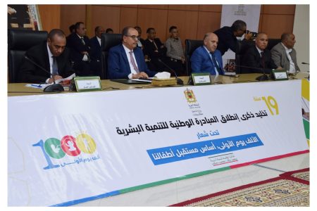 ترأس السيد المصطفى النوحي، عامل إقليم ميدلت، فعاليات الإحتفال بالذكرى 19 لإنطلاقة المبادرة الوطنية للتنمية البشرية،