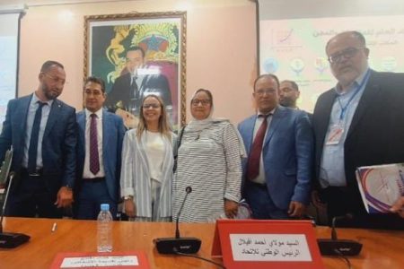 الجديدة : لقاء تواصلي تكويني بمقر غرفة التجارة والصناعة لفائدة التجار والمهنيين حول المستجدات الضريبية وورش الحماية الإجتماعية 