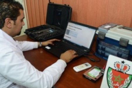 رسميا : مديرية الأمن الوطني تشرع في العمل بالمنصة الرقمية للتبليغ عن المحتويات غير المشروعة على الأنترنيت