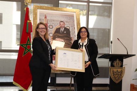 حفل تسليم شهادة الجودة للشرطة العلمية والتقنية التابع للمديرية العامة للأمن الوطني