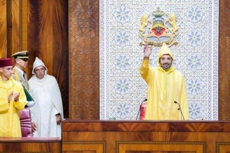 جلالة الملك يوجه خطابا ساميا بمناسبة افتتاح الدورة الأولى من السنة التشريعية الرابعة من الولاية التشريعية الحادية عشرة