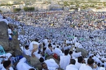 بلاغ : وزارة الأوقاف والشؤون الإسلامية حول تسجيل الحجاج لموسم حج 1447 هـ/2026 م