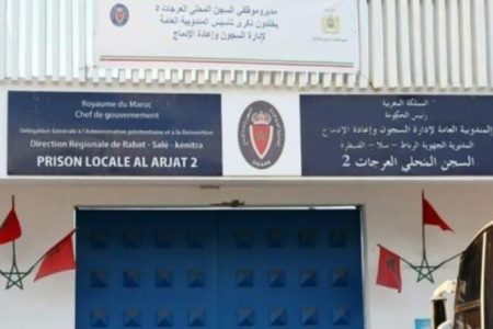 انتحار موظف بسجن العرجات 2 باستخدام سلاحه الوظيفي