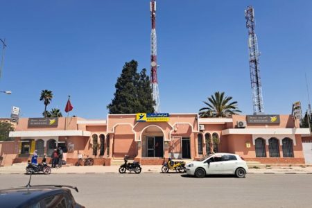 فرع وحيد للبريد بنك باليوسفية يؤرق معانات ساكنتها