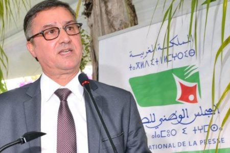 بلاغ صحفي  بث حميد المهدوي، تسجيلا على منصة اليوتيوب يوم 19 مارس 2025، يعتبر فيه أن المساءلة التي تقوم بها لجنة أخلاقيات المهنة