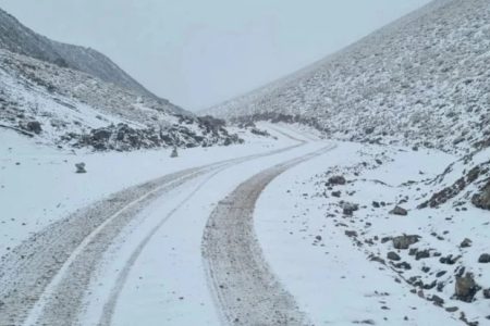 لمديرية العامة للأرصاد الجوية تصدر نشرة إنذارية