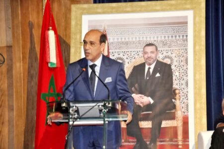 كلمة السيد رئيس النيابة العامة السيد هشام بلاوي بمناسبة الدورة 32 لمؤتمر جمعية هيئات المحامين طنجة 15 ماي 2025