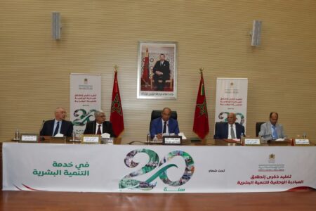 ترأس السيد سعيد بلعزيري، الكاتب العام لعمالة اليوسفية، يوم الاثنين 19 ماي 2025، لقاءً إقليميًا تواصليًا في اطار الاحتفال بميلاد المبادرة الوطنية للتنمية البشرية