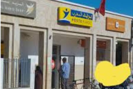موظف وحيد بوكالة بريد المغرب بمولاي بوسلهام وأصبح معها المواطن رهين بالإنتظار القاتل