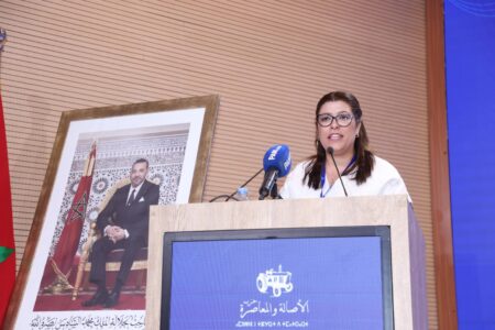 البيان الختامي للدورة 30 للمجلس الوطني لحزب الأصالة والمعاصرة