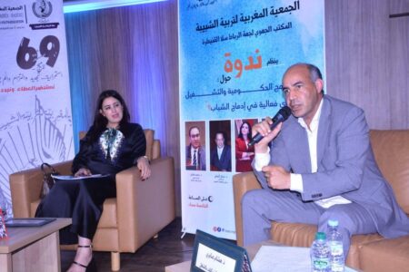 كاتب الدولة المكلف بالشغل: التشغيل مسؤولية جماعية ونسعى نحو مغرب منتج ورقمي بحلول 2030