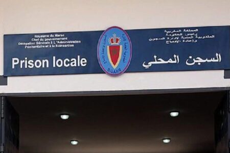 إيداع قائد مركز الدرك الملكي بتغازوت باكادير السجن المحلي بايت ملول من أجل تورطه في عملية الاتجار الدولي للمخدرات