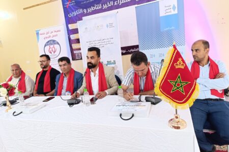 الملتقى الوطني الأول للتواصل الجمعوي بالمحمدية يوصي بتوحيد الخطاب الجمعوي وتعزيز التنمية المجالية
