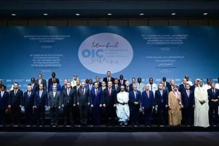 المغرب  يشارك في الدورة الـ51 لوزراء خارجية منظمة التعاون الإسلامي بمدينة إسطنبول التركية