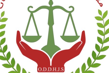 منظمة حقوقية تراسل والي جهة مراكش آسفي