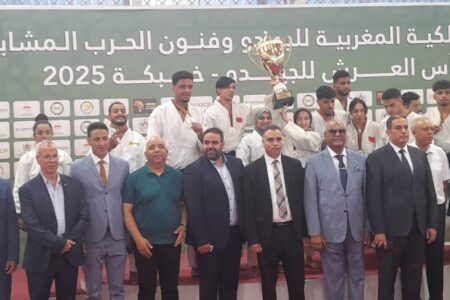 إحتضنت مدينة خريبكة مسابقة كأس العرش في رياضة الجيدو لأول مرة في تاريخها، وذلك يومي الجمعة 04 والسبت 05 يوليوز 2025.