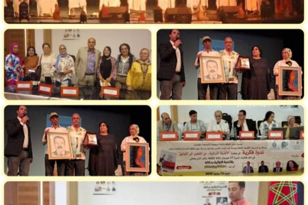 اختتام الدورة 17 لمهرجان دكالة للثقافة والفن بتكريم رموز الأغنية التراثية بدكالة