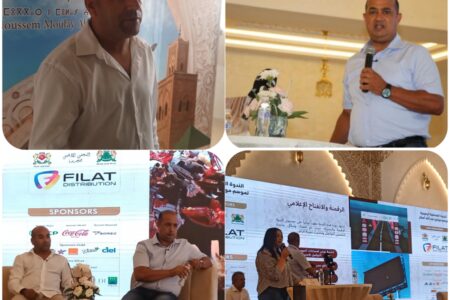 الجديدة : ندوة صحفية لاستعدادات تنظيم موسم مولاي عبد الله أمغار لسنة 2025 