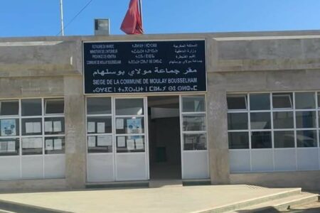 *رئيس المجلس الجماعي لمولاي بوسلهام: نموذج في التنمية الميدانية وخدمة الساكنة*