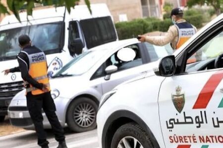 ميدلت توقيف مشتبه فيه يقرب الأمن من تفكيك شبكة إجرامية