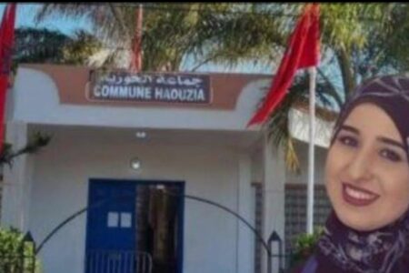 رئيسة جماعة الحوزية اقليم الجديدة الرئيسة المناسبة في المكان المناسب لتحقيق الحكامة الإدارية