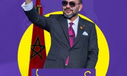 برقية تهنئة وولاء يرفعها الدكتور مصطفى عزيز رئيس حركة مغرب الغد إلى السدة العالية بالله جلالة الملك محمد السادس نصره الله